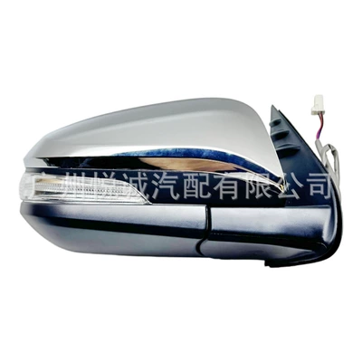 assembly, 5-wire with light, Car mirror
