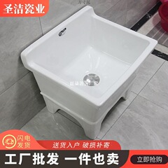 モップ池のたらいの陶磁器はモップの池の布の池のトイレのベランダの自動下水器の卸売りを洗います。