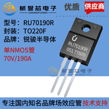 RU70190R�񿥰뵼��TO220F��NMOS��70V190A���õ綯���߶മ����