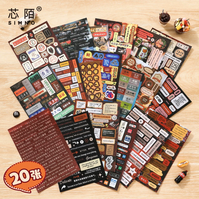 High quality sticker, new collection, scheduler