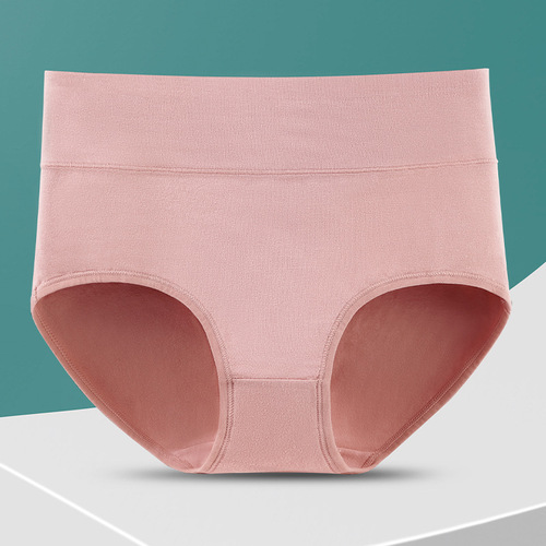 Morning Beauty Pure Cotton Briefs Women High-Waist Ladies Pure Cotton Briefs Pure Cotton High-Waist Briefs 642