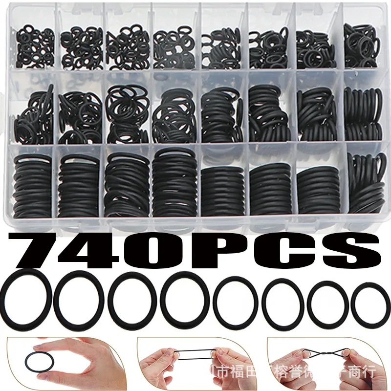 740PCS 盒装 橡胶O型圈 汽车空调密封圈 丁腈胶黑色垫片 耐高温