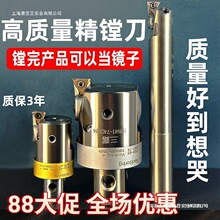 �ӹ�΢�{���M��nbjС�׿��{ʽ84cnc20���M�����U16���M�^����