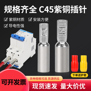 C45���_�Ӿ�����DTD-16/25/35ƽ���~���Ӕ�·����ᘲ�Ƭ���쾀��