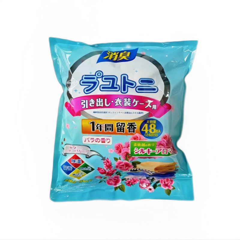 日本の花の香りの樟脳丸の防虫除湿服の防かび防虫タンスの防湿除味の虫よけ香薫防ゴキブリ|undefined