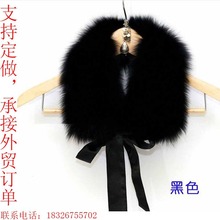 厂家直销仿狐狸毛飘带款大毛领  冬季貉子毛羽绒服派克服配饰毛领