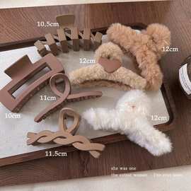 高级感抓夹女大号鲨鱼夹美拉德发夹子后脑勺盘发头饰新款毛绒发卡