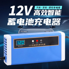 �U���ƿ�������12v10a��܇�ƿ�������늳�Ħ��܇���ƿ���