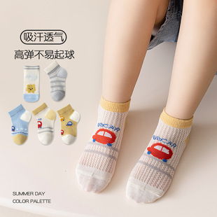 ��ͯ�m���ļ�������������a����m��ͯŮͯ�����W������͸��ͯ�m