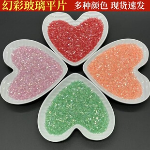 �òʲ�����Ƭ ��荻òʲ���ɰ�ʲ�Ҏ�tɫ������Ƭdiy���450��