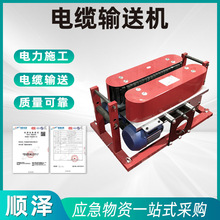 ���ʩ�����|�o�O�C�Ď�ʽ�z�K��|ݔ�͙C���|�ܾ�ʩ���վ���