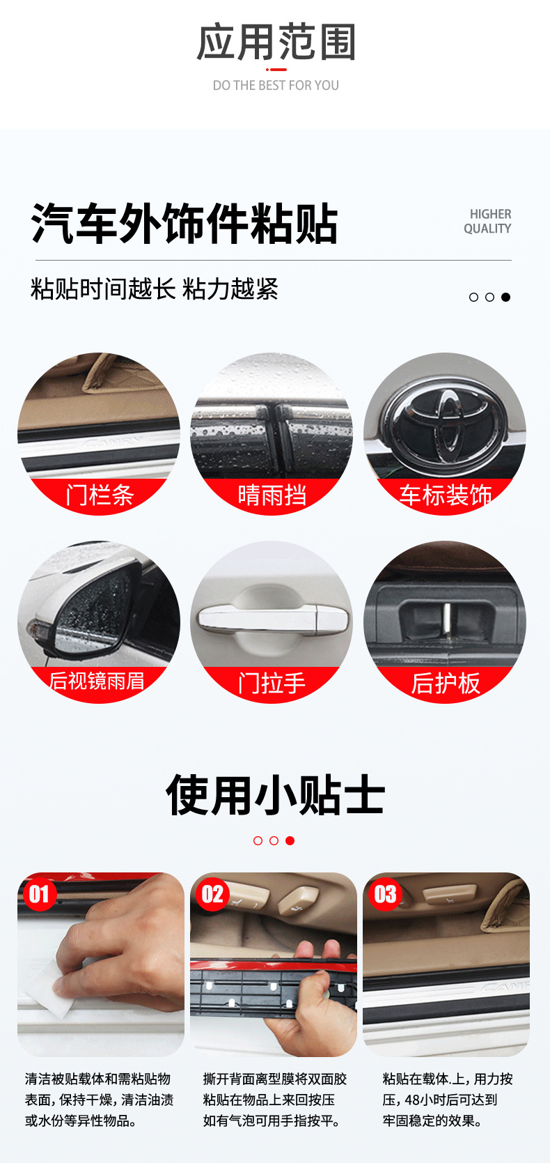详情_10.jpg