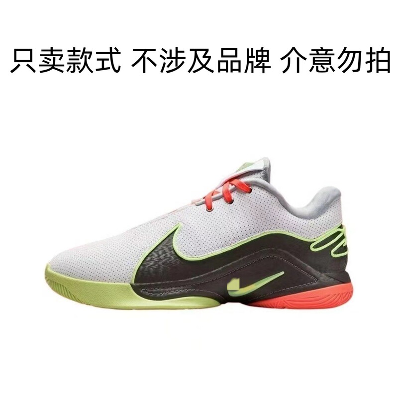 新型ジェームズ22代LeBron男女同タイプのカップルは、耐摩耗性のあるバスケットボールシューズ莆田スポーツシューズを衝撃した|undefined