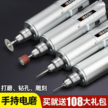 �ĥ�CС���ֳֵ�̹���늄Ӵ�ĥ��ʯ�����и������������יC