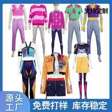 猎魔女团cos服 鲁米拉佐伊女团K-POP万圣节动漫角色表演服批发