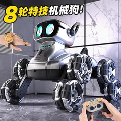 新しい子供のリモコンカー 8 輪スタントメカニカル犬電気時計センサースマートロボットおもちゃ卸売