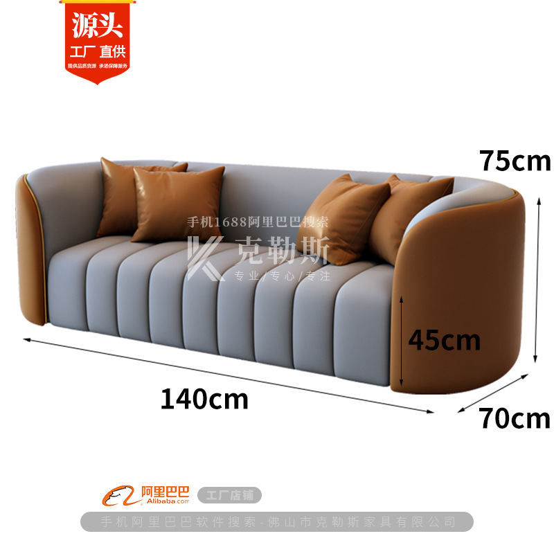 Двойной диван (серый + кофейный цвет)