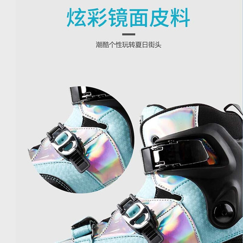 Lexiu carbon fiber roller skates, children's flat skates, full set of skates, roller skates, men's and women's skates RX3CT