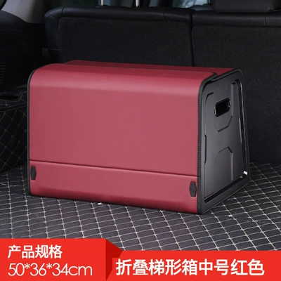 with a Sloped Surface, Car storage bag/box - medium-nebula-red-folding-box