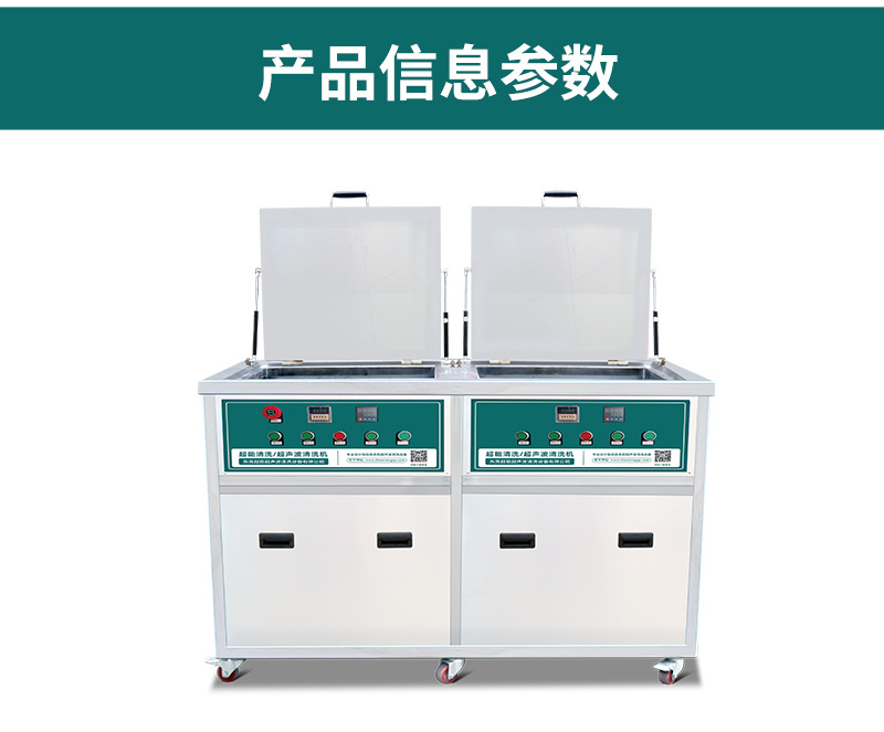 双槽详情_02.jpg