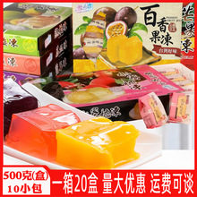 ̨���M��ѩ֮��ˮ���������b�����â����֦��ݮ���҃�ͯ��ʳ0֬