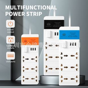 ��������ī����������Ҏ�����_�P���Ӿ����WҎ�Ж|usb�Ų��^