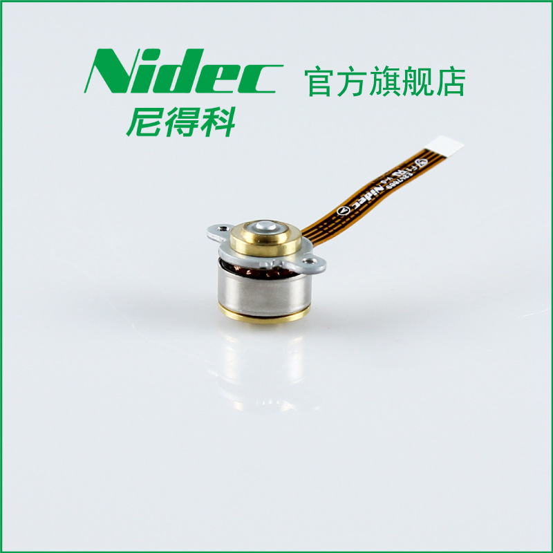 尼得科NIDEC门帘用激光扫描测距仪微型直流无刷电机10S220H280