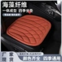 防滑透气新款四季用品