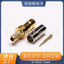 ����ʽSMB���^ �Ӿ�RG316/174ͬ�S���|SMB���l�^ SMB��̖�쾀�ӿ�