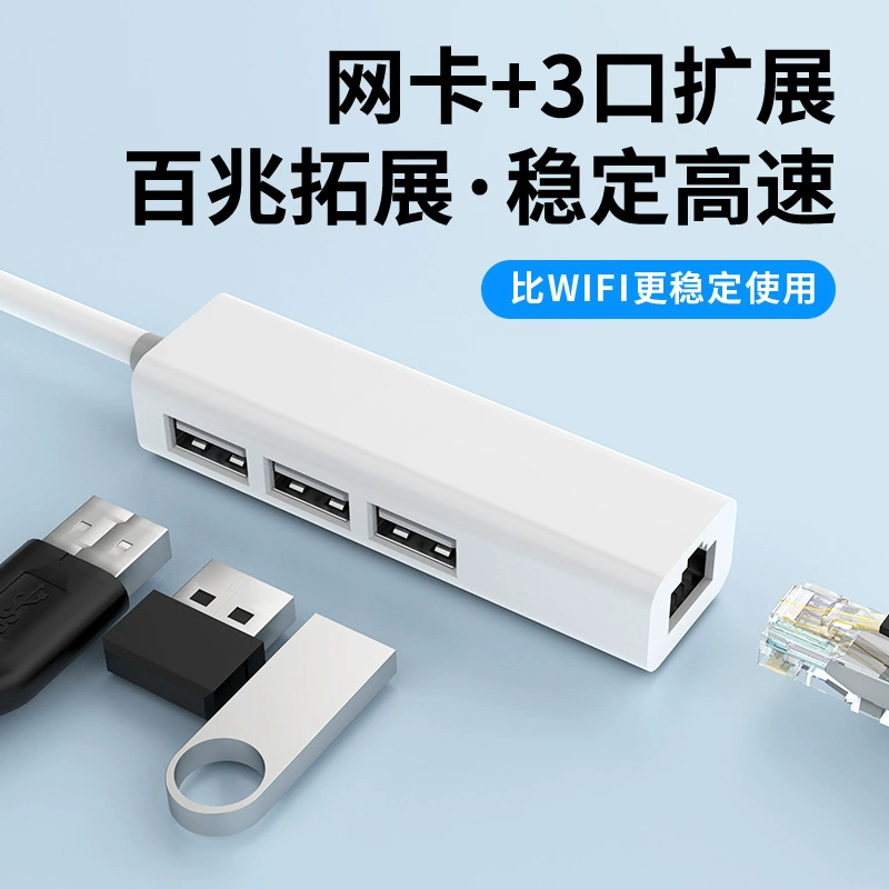 Расширенная док-станция Type-C 100 Dazar Карты Drives USBHUB передача RJ45 стальной конвертер ноутбука расширение