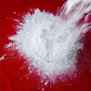 加工研磨超细小苏打 白色粉末碳酸氢钠 99含量工业级 定制包装