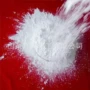 定制工业级研磨超细碳酸氢钠