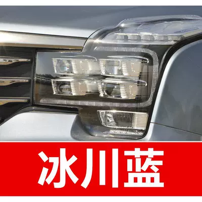 GA models; a car touch-up paint — Avtomobil boya qələmləri - buy-one-get-two-1-coat-of-color-paint-1-coat-of-brightening-polish-plus-a-free-tool-kit-cleaning-cotton-and-brush-tips-glacier-blue