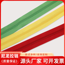 3̖��ɫ���b�ֹ�diy��� ˯�����Ƥ��������� ���|�Ҽ�������l