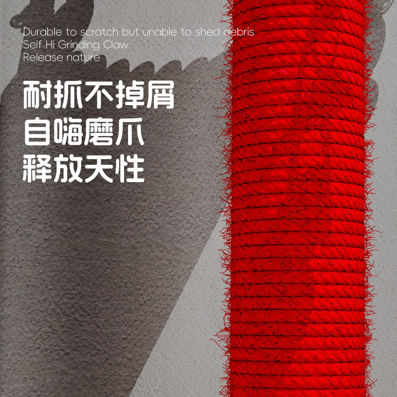 Palacio de madera maciza gato escalada marco espada gato agarrar tablero gato escalada pilar garra afilada alivio juguetes para gatos productos de mascotas fábrica al por mayor