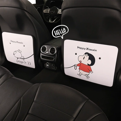Women, Cartoon Car Seat Back | Chair back anti-kick pad