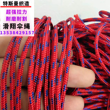 ���߷��Ӿ���ϩ��о�K��о�P�����w�S�����R�����]��ĥ���������K