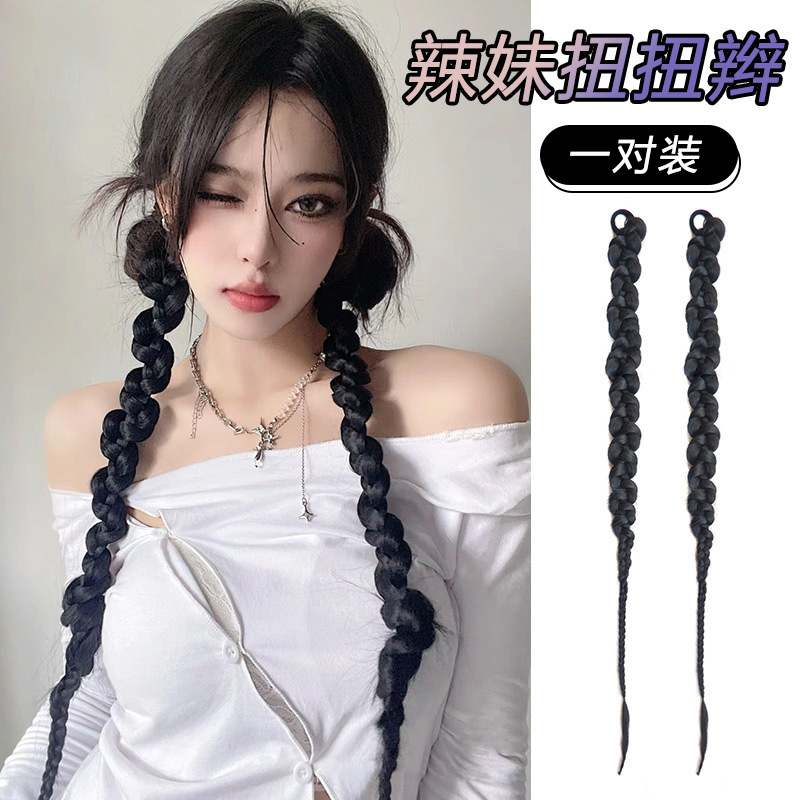 New Chinese Style Braid Wig Advanced Sense Simulation Hair Twisted Long Braid National Style Side Fashion Hot Girl Twisted Boxing Braid
