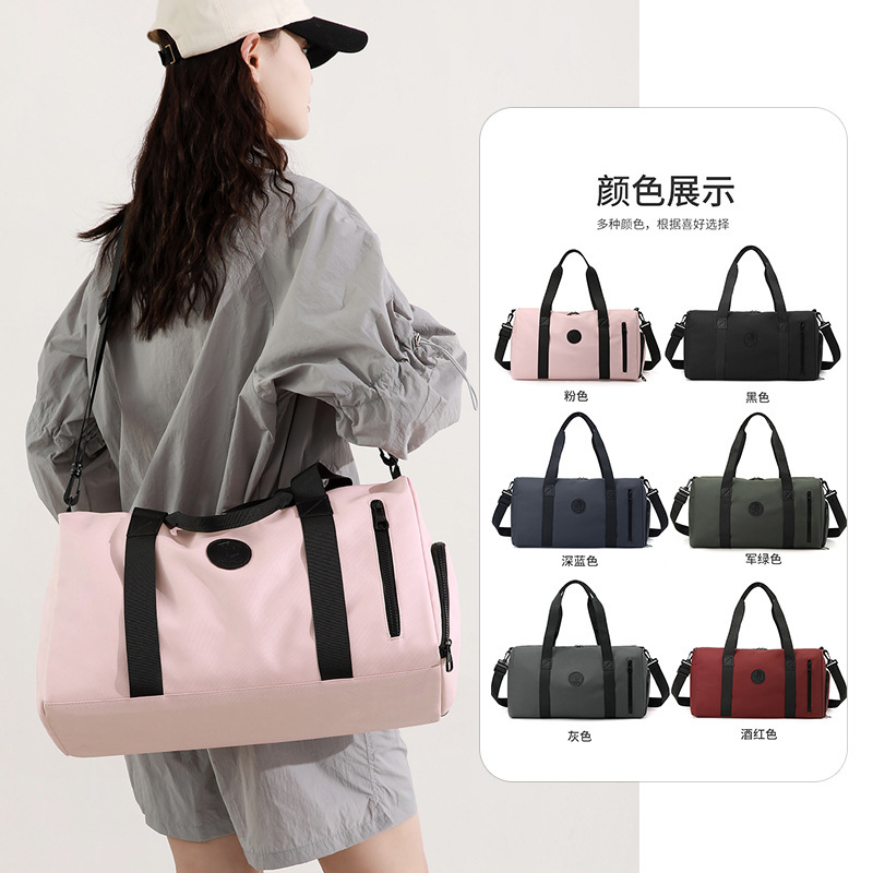 Men's and Women's Luggage Bags, Large-Capacity Sports Yoga Fitness Bags, Portable Travel Bags, Casual Portable Storage Bags for Outings