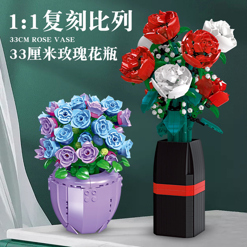 Plantas transfronterizas, bloques de construcción en macetas, ramo inmortal, compatible con Lego Girl Gift, bloques de construcción ensamblados, adornos de juguete al por mayor image 4