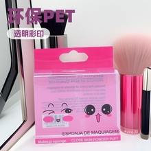 SҶPVCܰblϰbܰbƶYлyƷPET