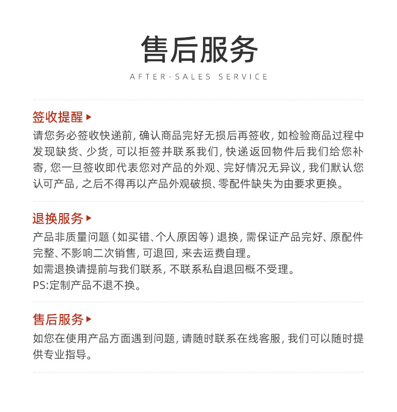 详情页（扎带）_15.jpg