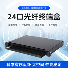 ���w�K�˺��侀�ܳ���ʽ1u���|24ODF���b늾��߾���