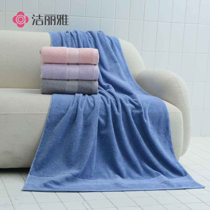 Jie Liya 210032 Xinjiang Cotton Extra-Large Bath Towel, Class A, Soft and Absorbent, 570g, 100% Cotton Bath Towel, 170*90 Jie Liya 210032 Xinjiang Cotton Extra-Large Bath Towel, Class A, Soft and Absorbent, 570g, 100% Cotton Bath Towel, 170*90