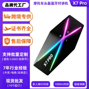 Cross-border private model x7pro waterproof noise-canceling motorcycle helmet Bluetooth headset for multi-person long-distance intercom with long battery life