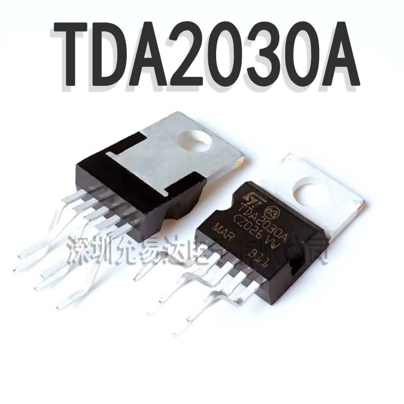 全新 三极管  TDA2030A  TO-220