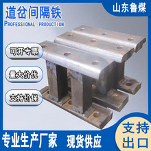 �܉�Cо�Ŀ׼�܉�g���F 600܉���B�ӗU  �V�õ������ΊA��