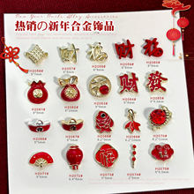 2026������L�Ͻ������Ʒ������ؔԪ����tɫ�X�����ֽ��~����