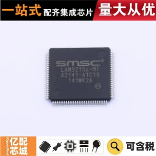 热卖原装 LAN9215I-MT TQFP-100(14x14) 其他接口