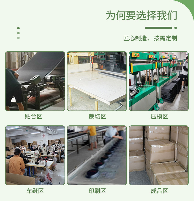 EVA-包装收纳盒详情页-24_11